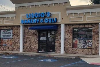 Wedgwood — Sewell storefront